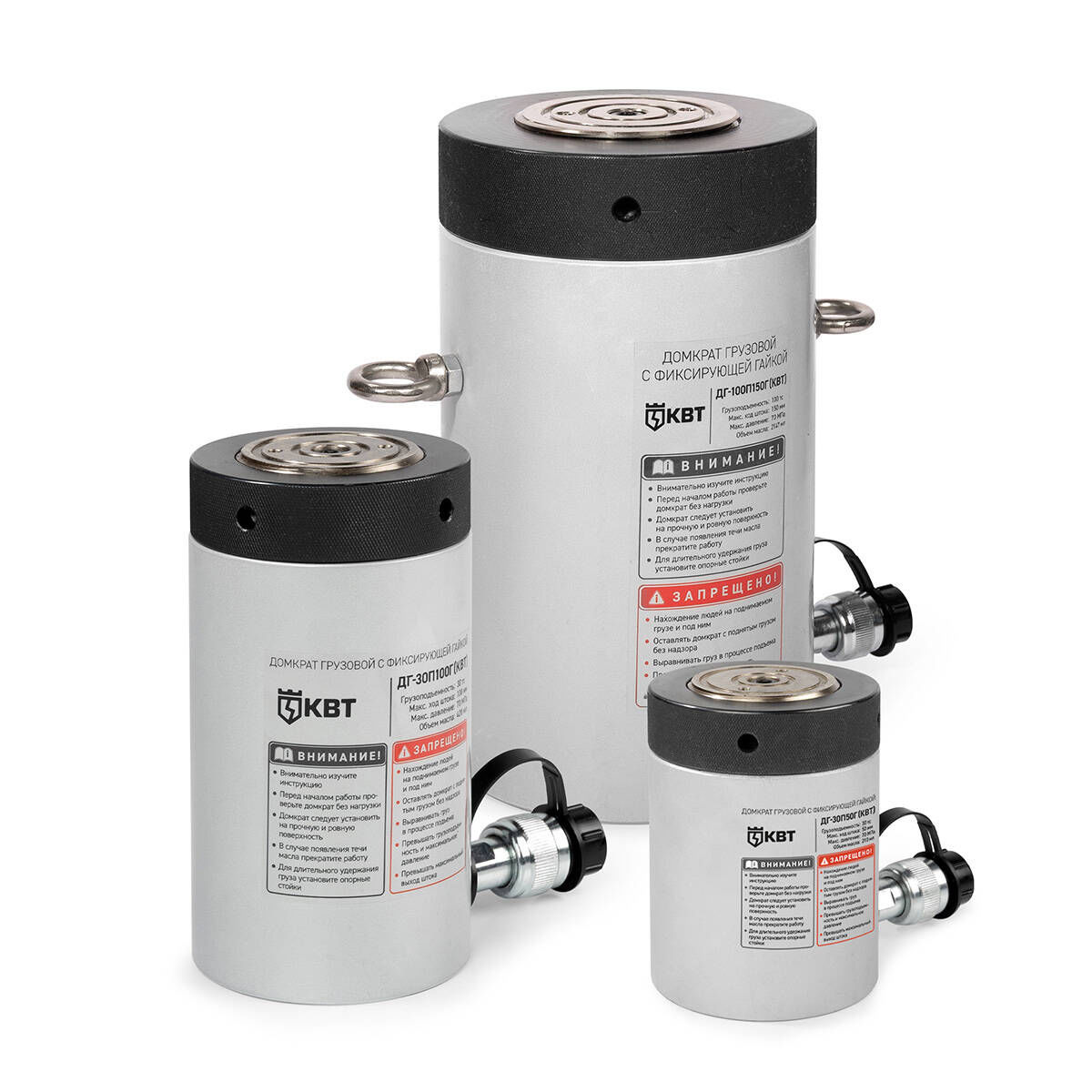 Домкрат грузовой с фиксирующей гайкой ДГ50П50Г (КВТ) 74339