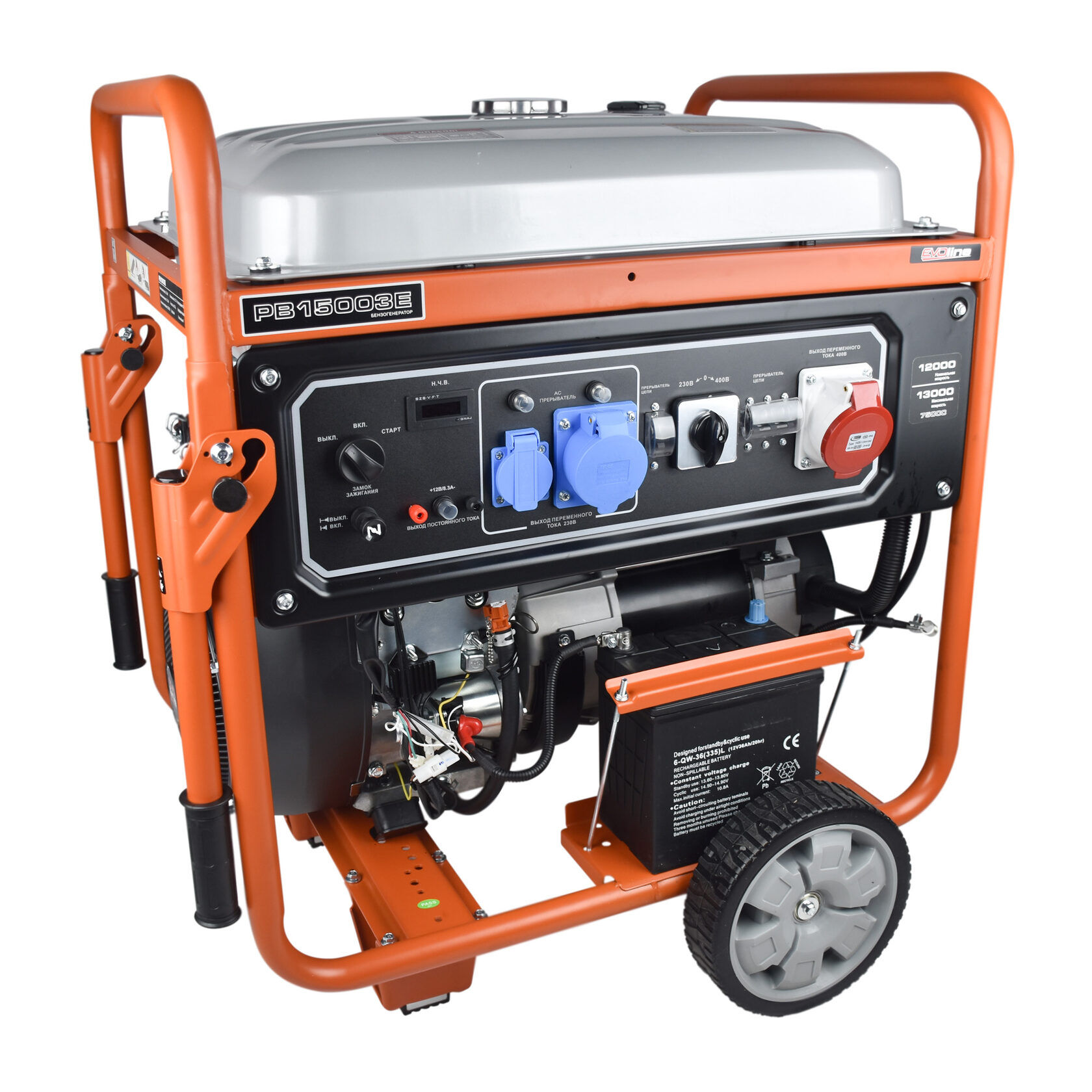 Генератор бензиновый EVOline PB 15003 E (произведено Zongshen)