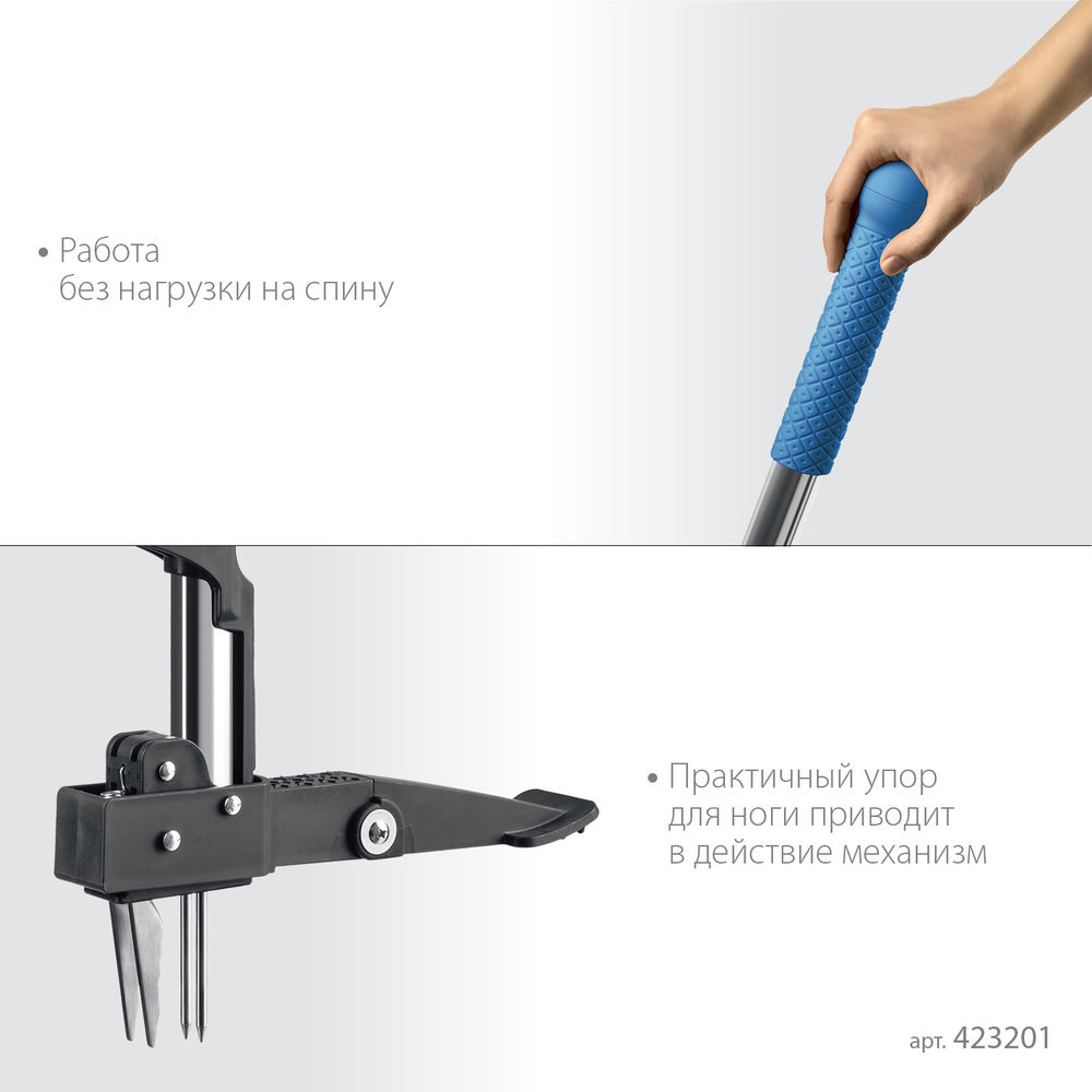 Механический удалитель сорняков CYCLONE-100, длина 1000 мм, алюминиевый корпус, оксидированное покрытие, PROLine GRINDA 423201