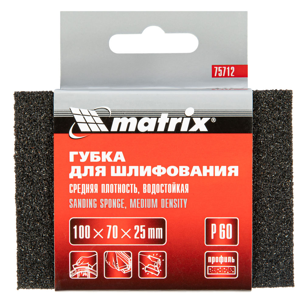 Губка для шлифования, 100 х 70 х 25 мм, средняя плотность, P 60 Matrix (75712)