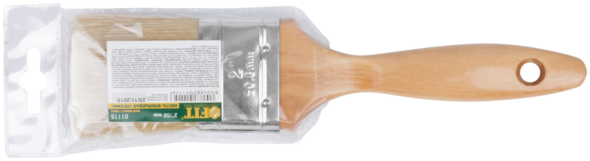 Кисть флейцевая Профи, натур.светлая щетина, деревянная ручка 2 (50 мм) (01115)