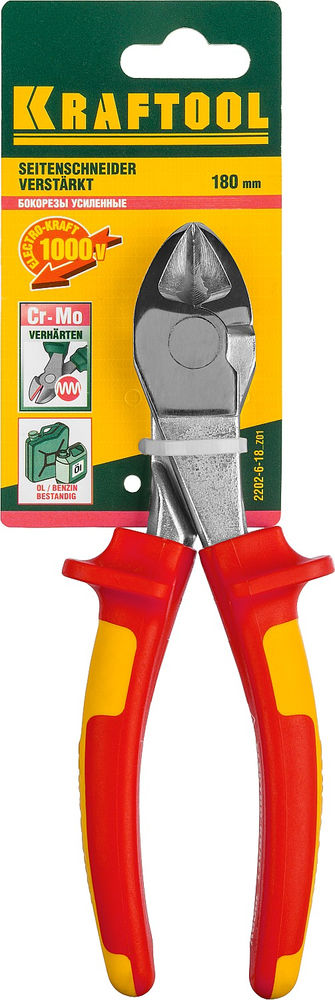 Бокорезы усиленные 180 мм Electro-Kraft KRAFTOOL 2202-6-18