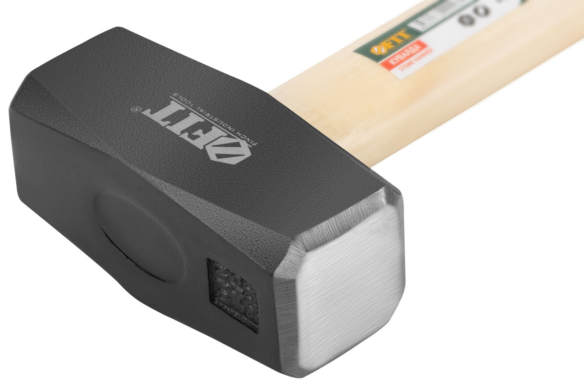 Кувалда кованая, деревянная ручка Профи 2,0 кг