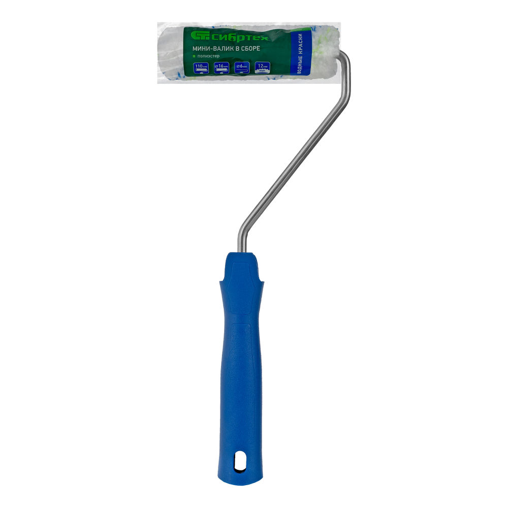 Мини-валик в сборе Водные краски, 110 мм, ворс 12 мм, D 16 мм, D ручки 6 мм, полиэстер Сибртех (80580)