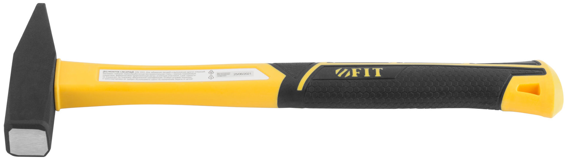 Молоток кованый, фиберглассовая усиленная ручка, Профи 400 гр. (44334)