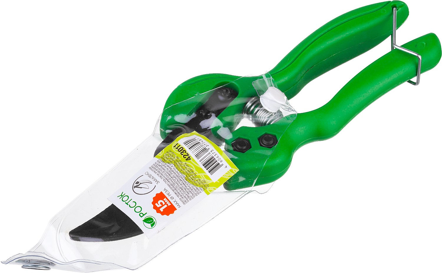 РОСТОК PC-75, 195 мм, с пластиковыми рукоятками, плоскостной секатор (423011)