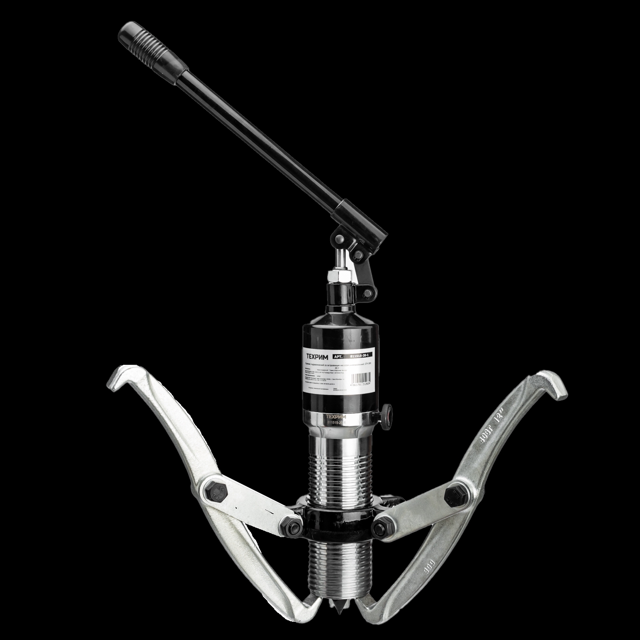 Съемник гидравлический со встроенным насосом универсальный 20 т СГУ-20У ТЕХРИМ 811515-20-1
