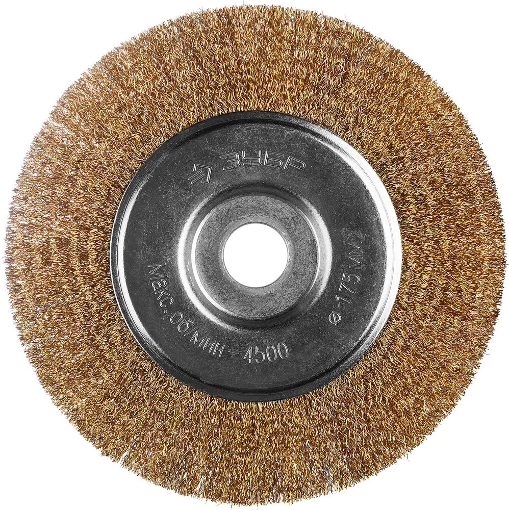 Щетка дисковая для УШМ 175?22 мм витая латунированная проволока 0.3 мм ЗУБР Профессионал 35187-175_z01