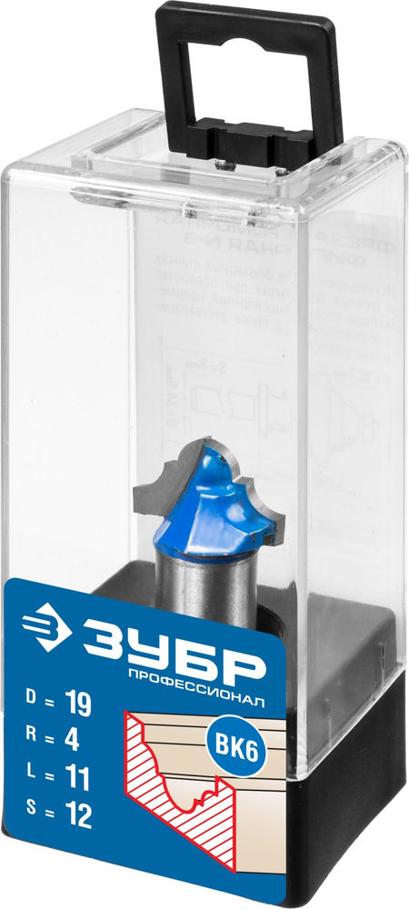 Фреза пазовая фасонная №6 19?11 мм радиус 4 мм ЗУБР Профессионал 28745-19