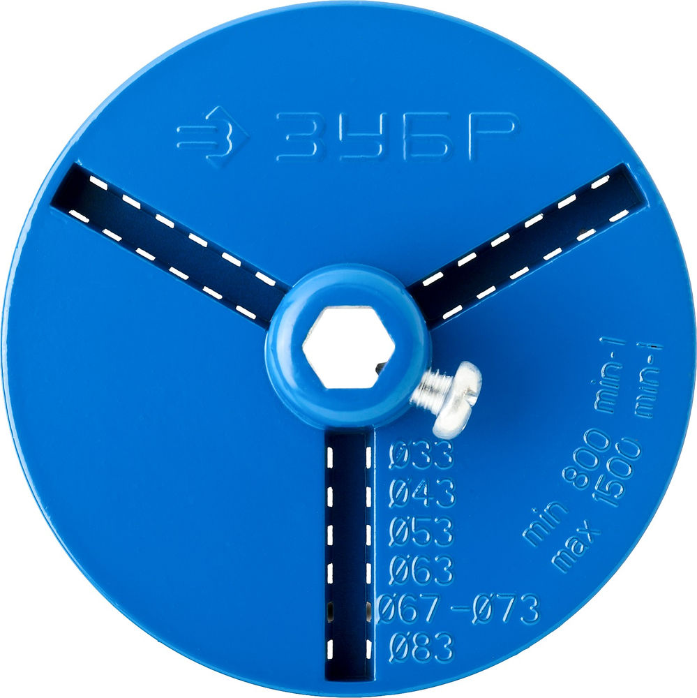 Набор кольцевых коронок 6 шт, 33, 53, 67, 73 мм, карбид вольфрама ЗУБР Профессионал 33350-H6_z01