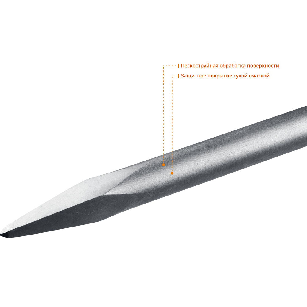 Зубило пикообразное 600 мм HEX 30 ЗУБР БУРАН 29375-00-600