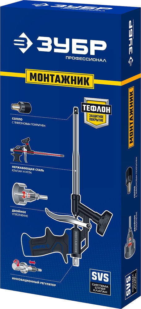 Пистолет тефлоновый для монтажной пены Монтажник ЗУБР 4-06875_z02