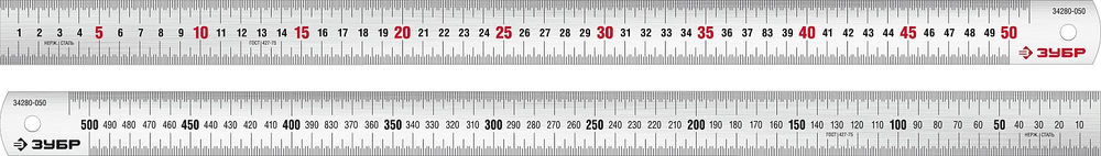 Усиленная нержавеющая линейка длина 0.50 м Профессионал ЗУБР Про-50 34280-050