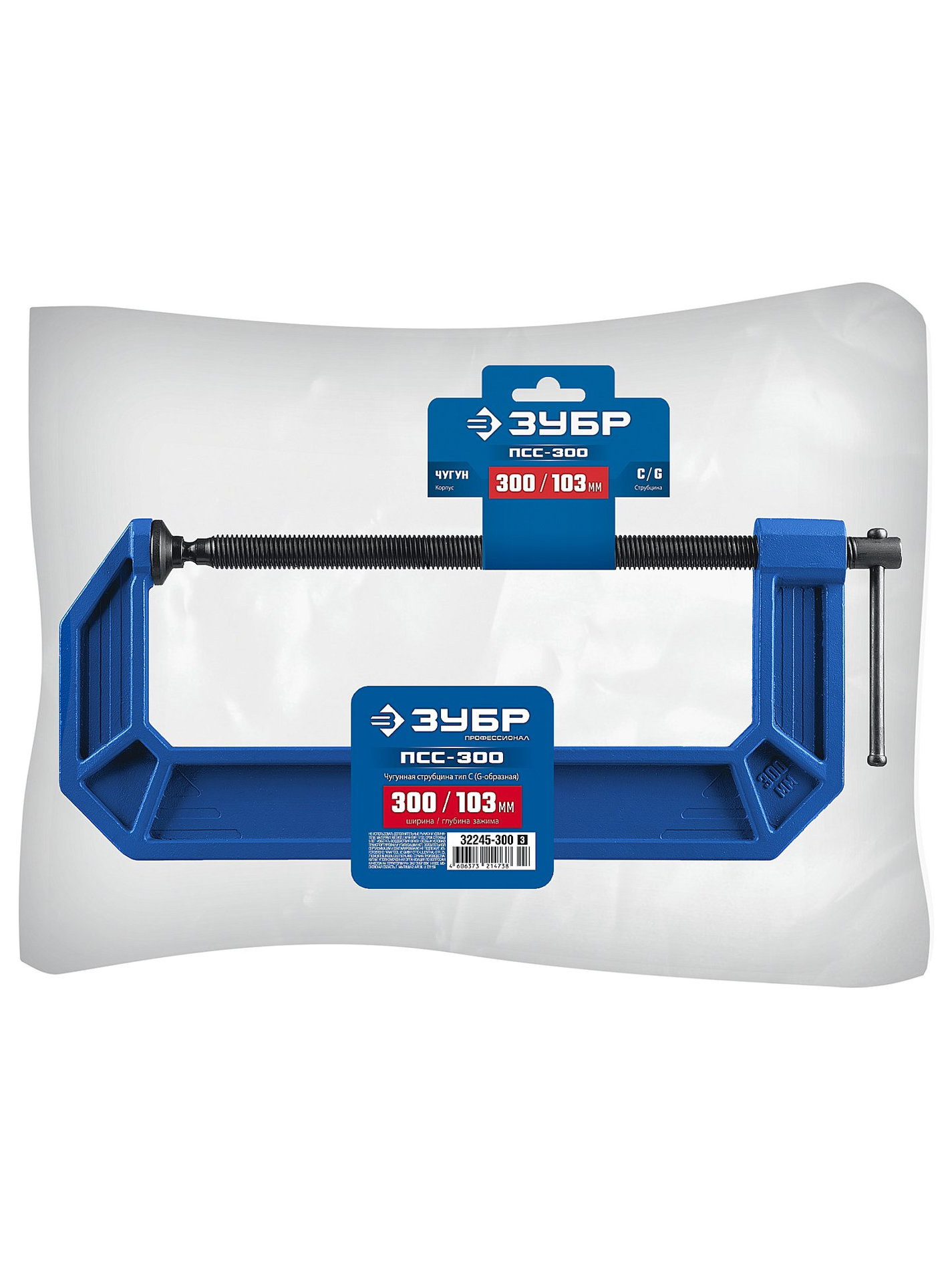 ЗУБР ПСС-300, 300 мм, чугунная струбцина тип С (G-образная), Профессионал (32245-300_z03)