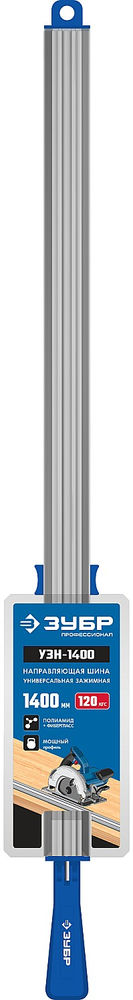 Шина направляющая 1400 мм ЗУБР УЗН-140 Профессионал 32232-2