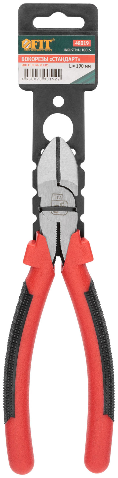 Бокорезы Стандарт, красно-черные пластиковые ручки, полированная сталь 190 мм