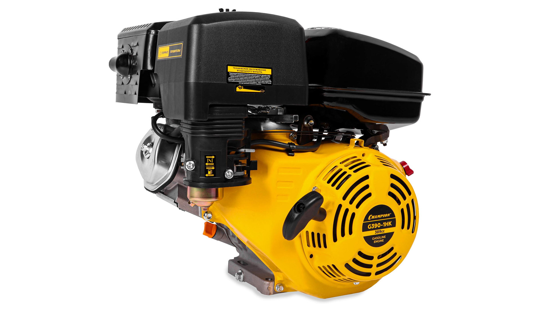 Двигатель 13лс/9,6кВт 389см? 25,4мм шпонка 30кг CHAMPION G390-1HK