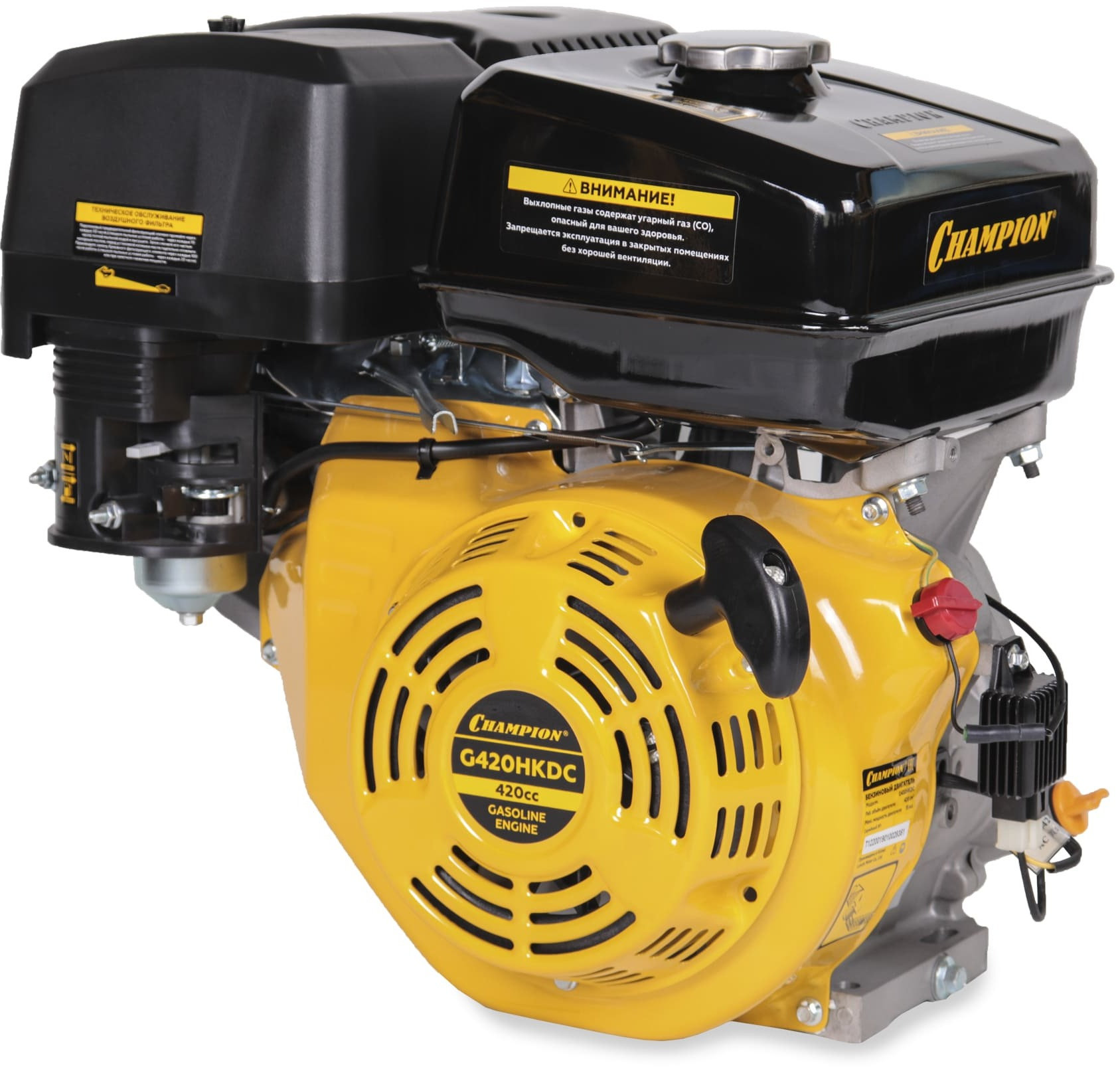 Двигатель 15лс/11кВт 420см? 25мм 31кг шпонка выход 12В/60Вт CHAMPION G420HKDC