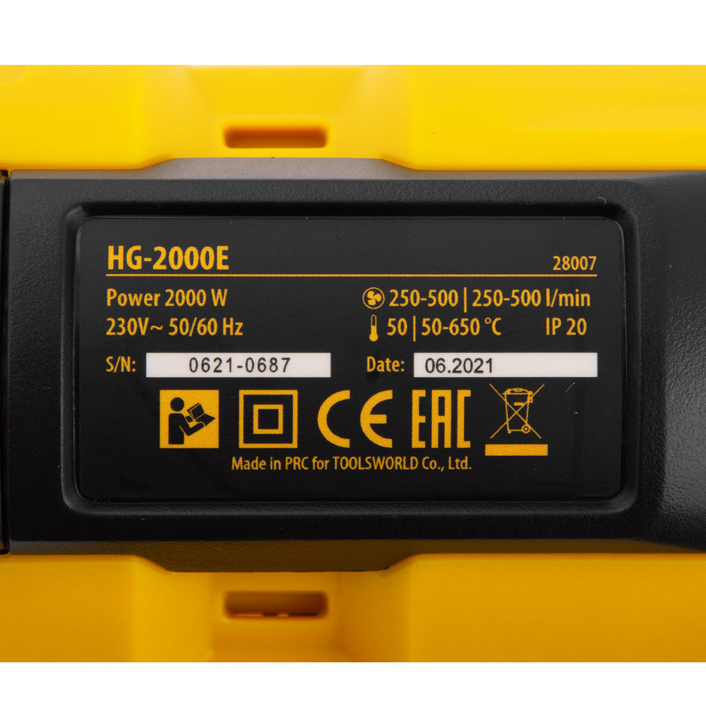 Фен технический HG-2000E, 2000 Вт, 2 режима, LCD дисплей Denzel (28007)