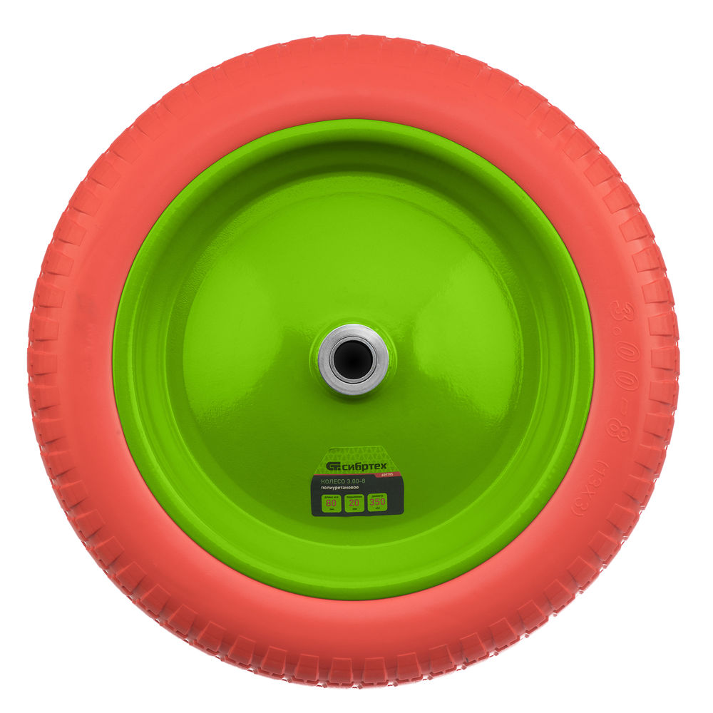 Колесо полиуретановое 3.00-8, длина оси 80 мм, подшипник 20 мм Сибртех (689795)