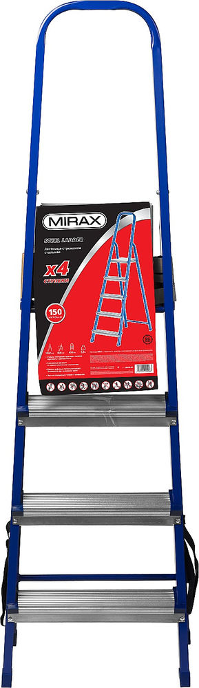Стальная стремянка 4 ступени, 80 см MIRAX 38800-04