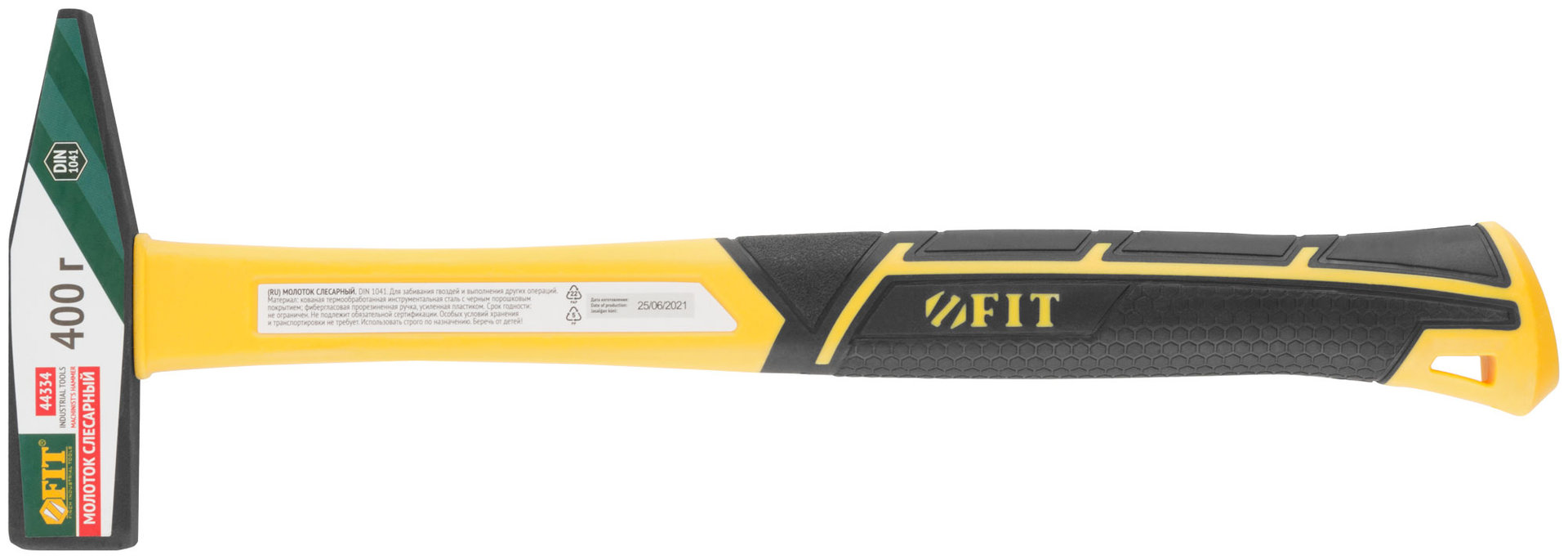 Молоток кованый, фиберглассовая усиленная ручка, Профи 400 гр. (44334)