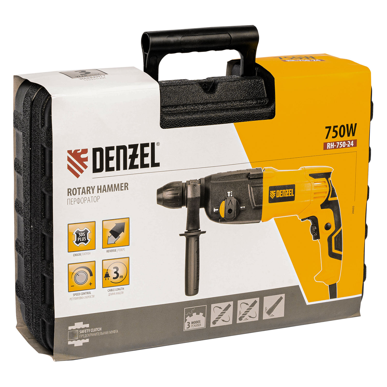 Перфоратор электрический RH-750-24, SDS-plus, 750 Вт, 2.5 Дж, 3 режима Denzel (26605)