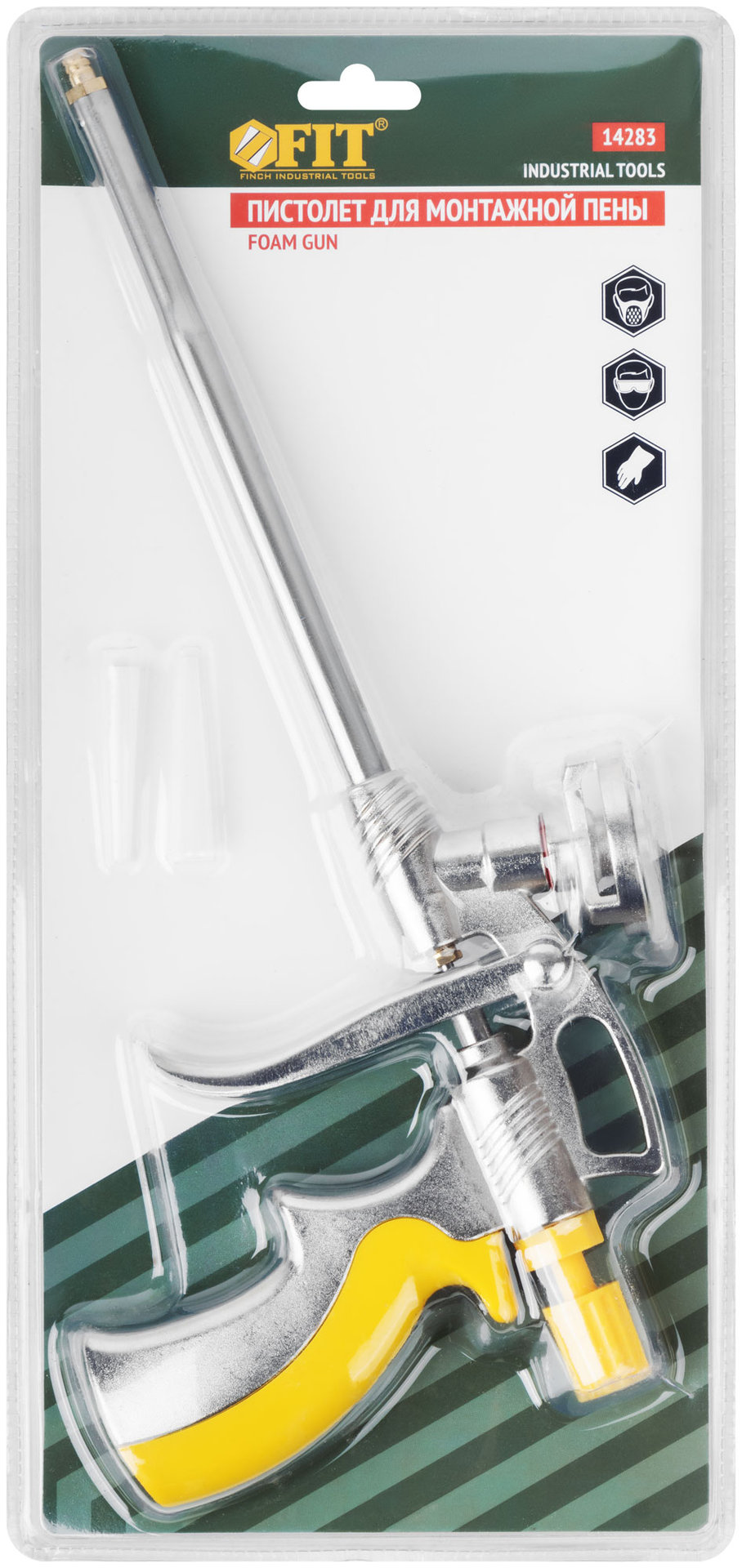 Пистолет для монтажной пены, алюминиевый корпус, прорезиненная ручка (14283)