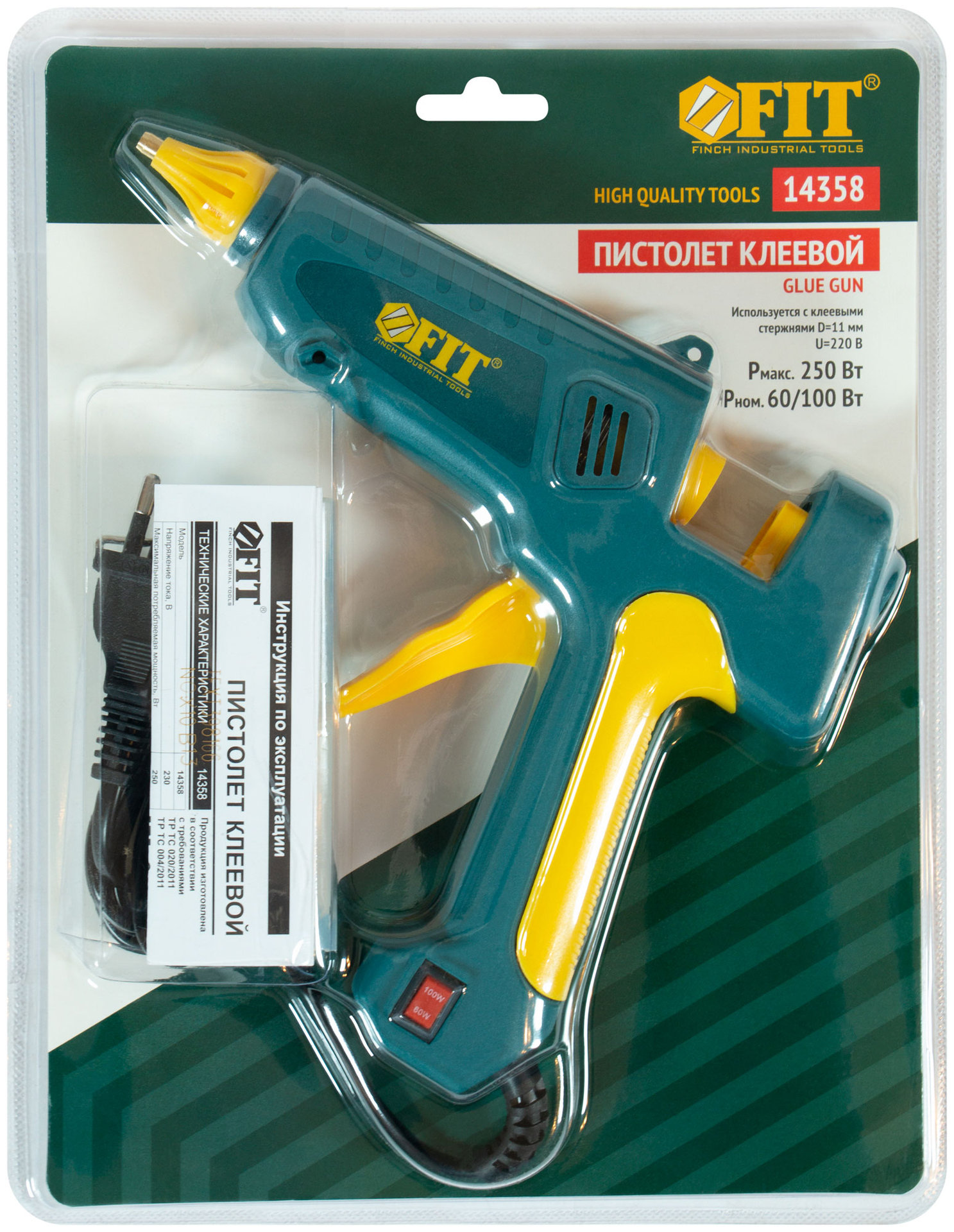 Пистолет клеевой 11 мм, 60 Вт /100 Вт ( 250 Вт ), 2 режима, Профи (14358)