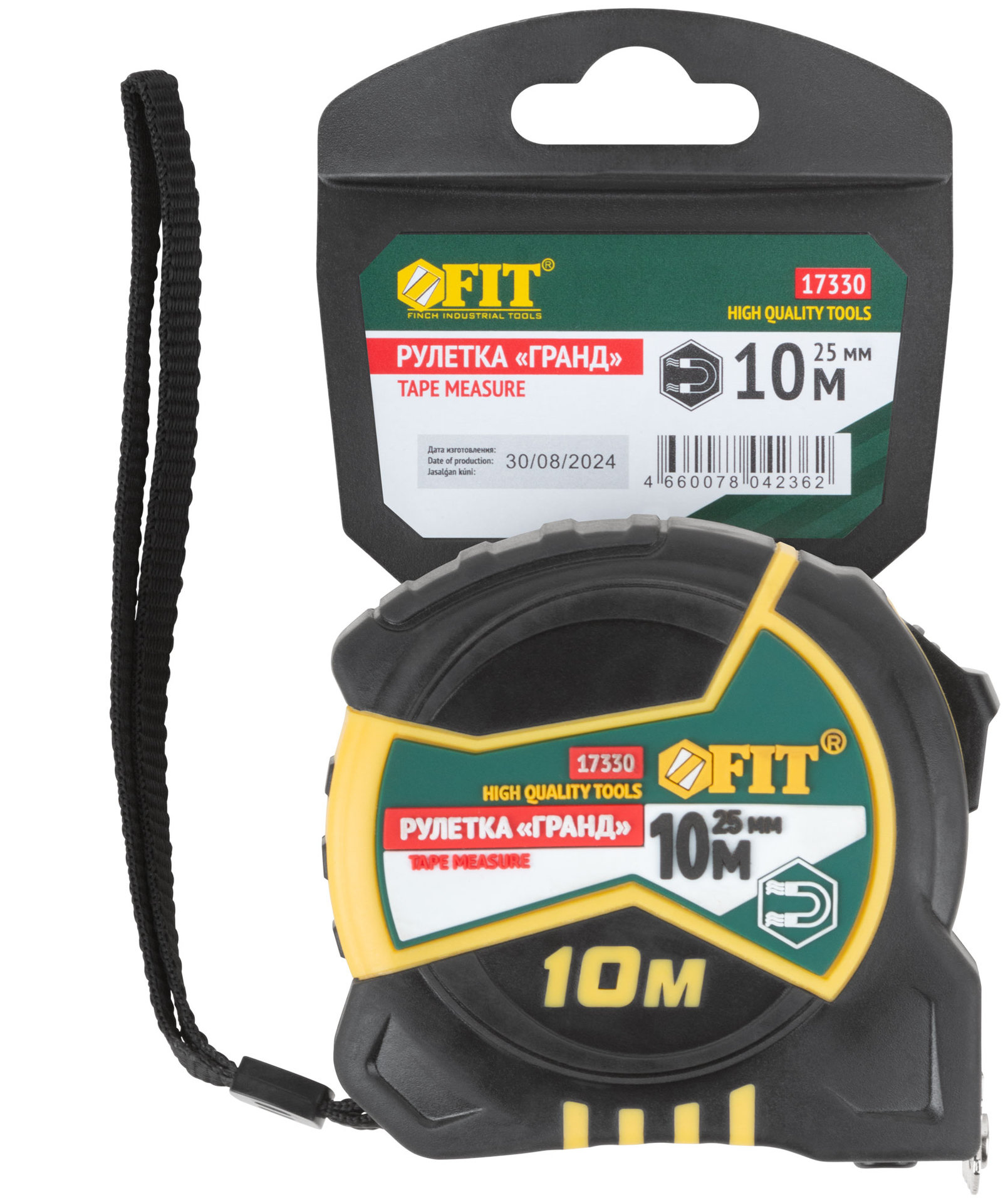 Рулетка Гранд, калибр.лента, нейлон.покр., магн.крючок, двойной стопор, прорезин.корпус 10 м х 25 мм
