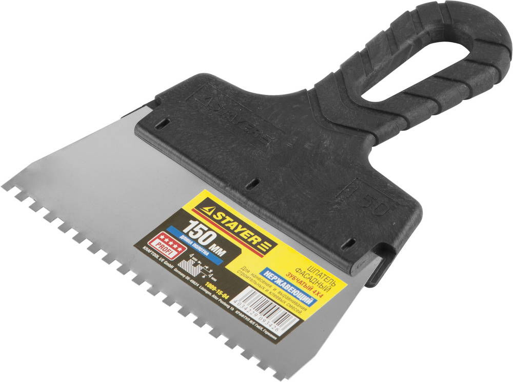 Пила кольцевая наборная по дереву STAYER 7 шт (26-32-38-45-50-56-64х23 мм) 2956-1  