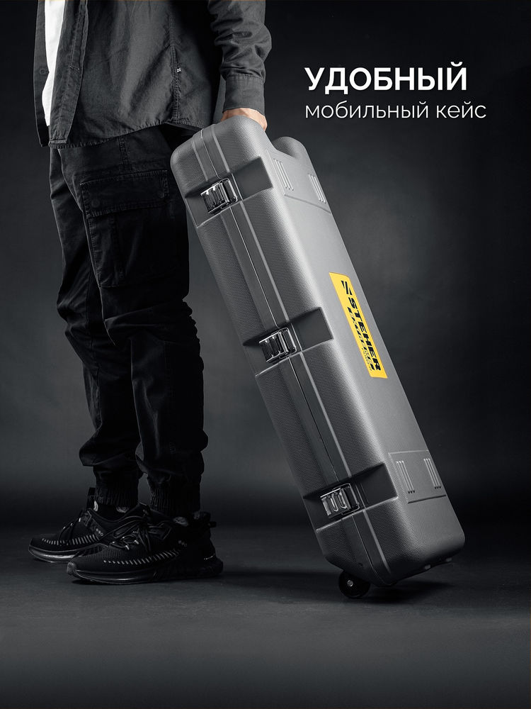 Молоток отбойный Бетонолом HEX-30 STEHER 70 Дж 1800 Вт DH-70-1800  