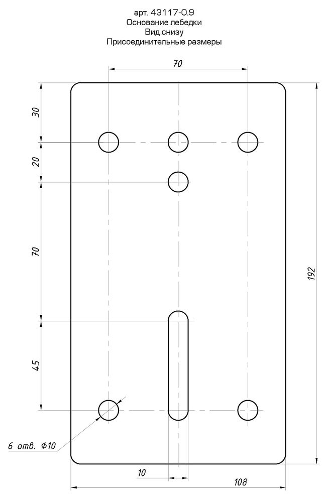 Лебёдка ручная барабанная подъёмная тросовая 0.9 т, 8 м ЗУБР Профессионал 43117-0.9