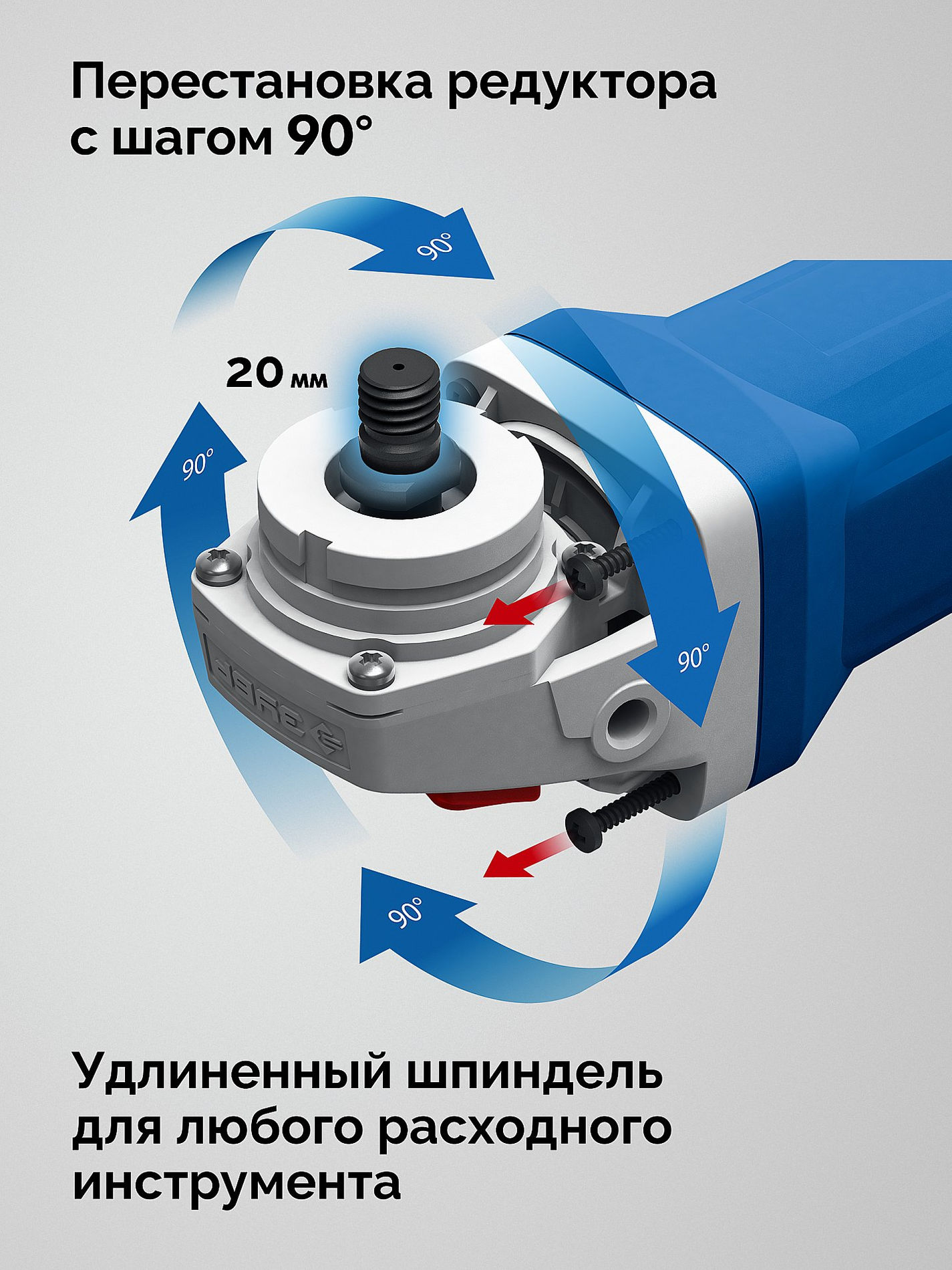 ЗУБР 1800 Вт, d125 мм, УШМ, Профессионал (УШМ-П125-1800 ПСТ)
