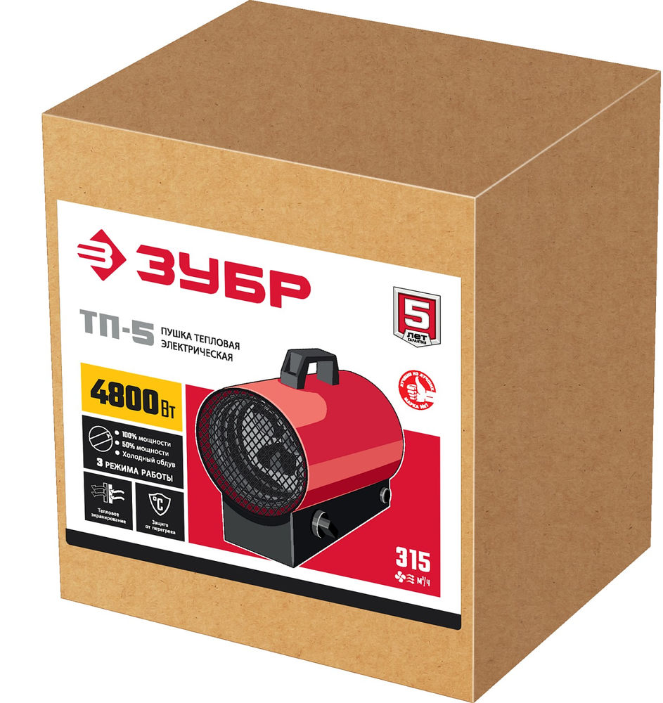 Тепловая пушка электрическая 5 кВт ЗУБР ТП-5