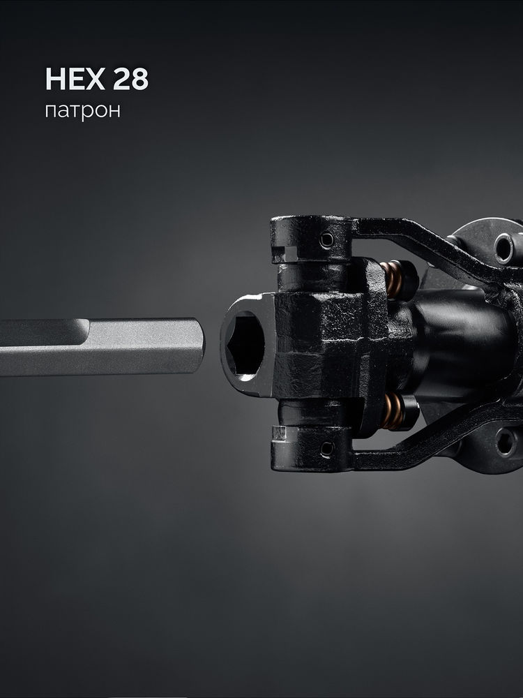 Отбойный молоток HEX-28 70 Дж, 2500 Вт, АВТ ЗУБР Бетонолом Профессионал ЗМ-70-2500 ВК