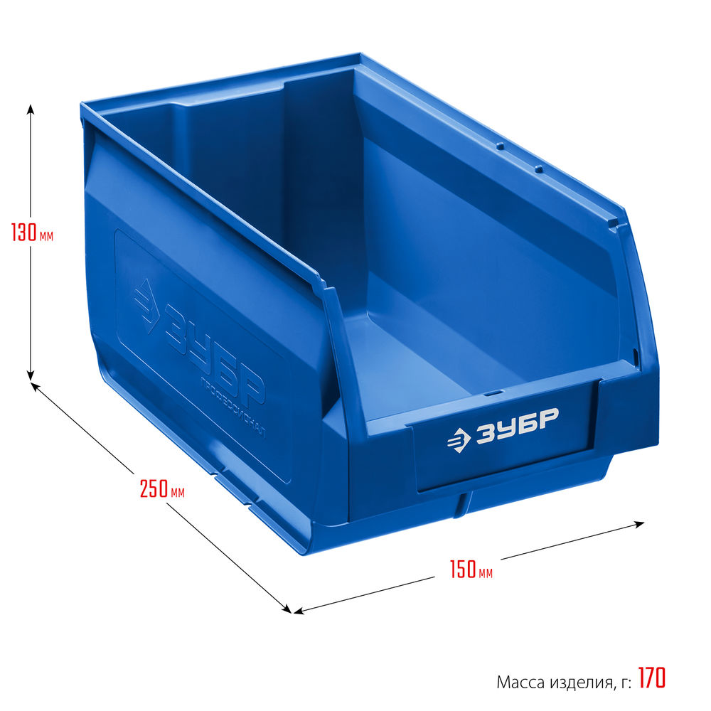 Складской лоток 5 л 250 х 150 х 130 мм Профессионал ЗУБР ЛСК-5 38061-5