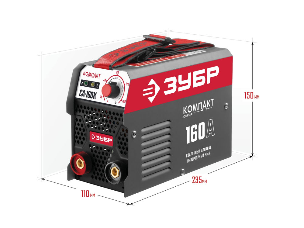 Сварочный аппарат инверторный ММА, 160 А, КОМПАКТ, макс. электрод O 3.2 мм ЗУБР СА-160К