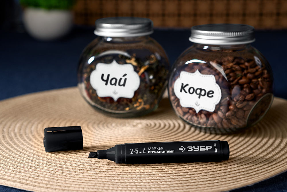 Перманентный маркер клиновидный МП-300К черный, 2-5 мм ЗУБР 06323-2