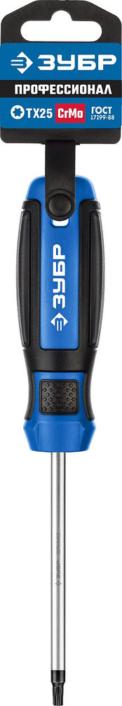 Отвертка ЗУБР Профессионал 25234-25_z01