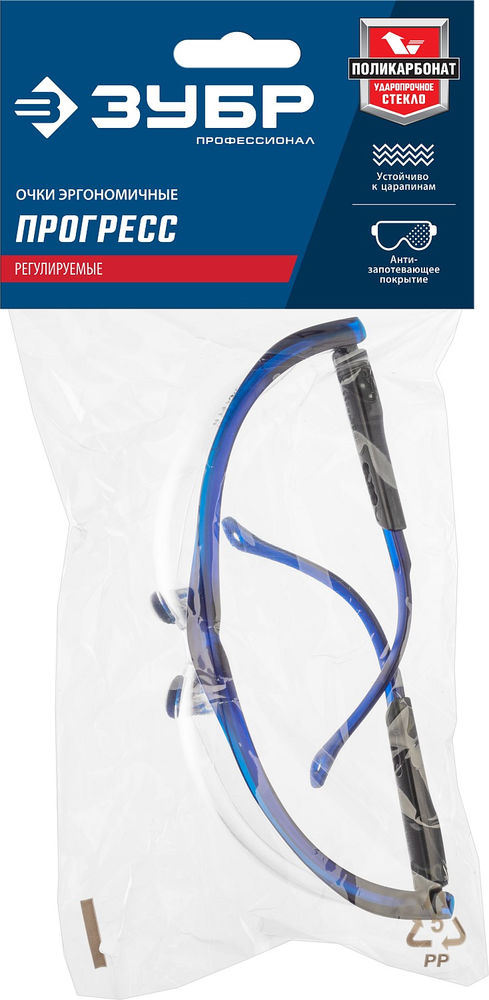 Очки защитные ПРОГРЕСС открытые прозрачные стекло устойчивое к царапинам и запотеванию ЗУБР Профессионал 110320_z02
