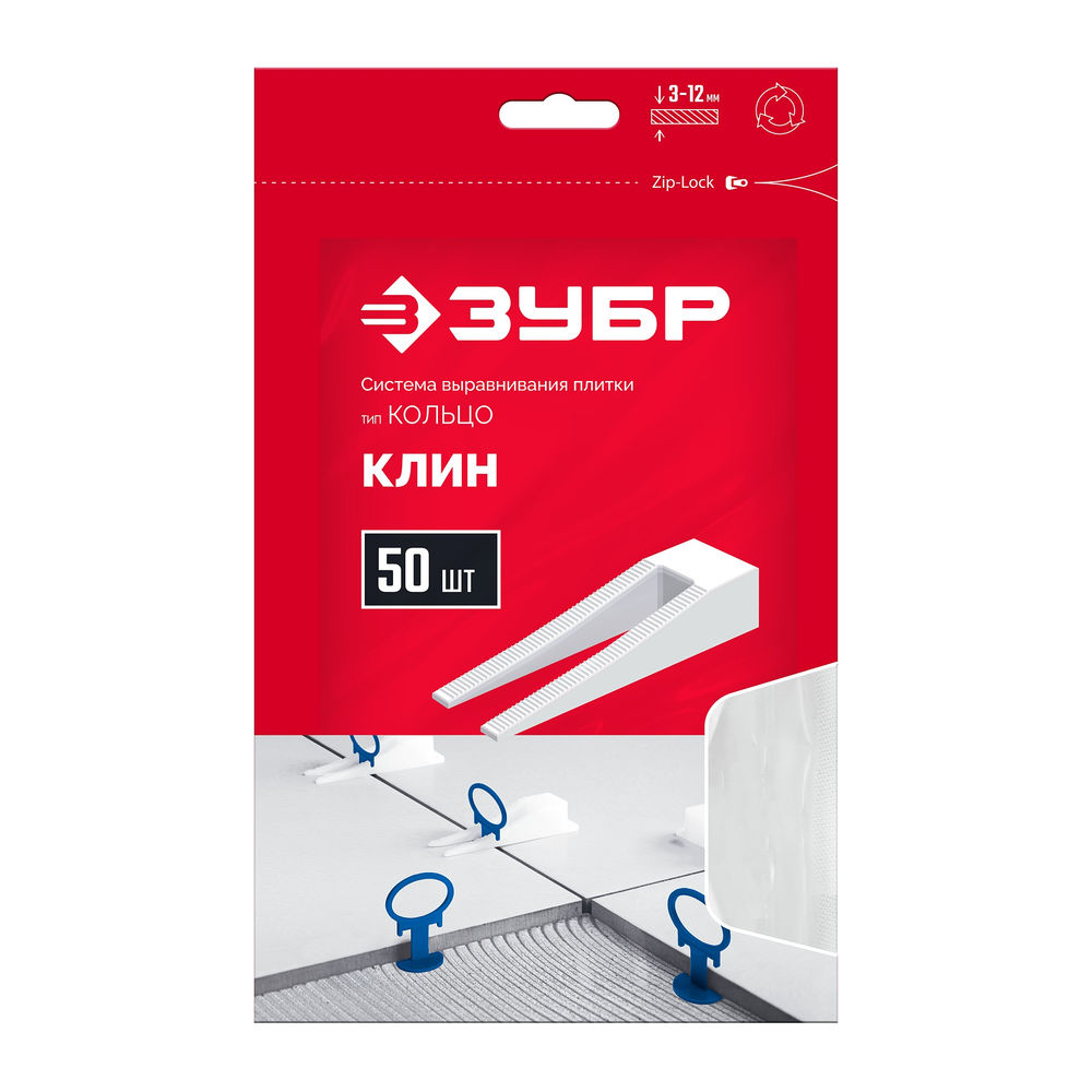 Система выравнивания плитки СВП КОЛЬЦО клин 50 шт ЗУБР 3387-50