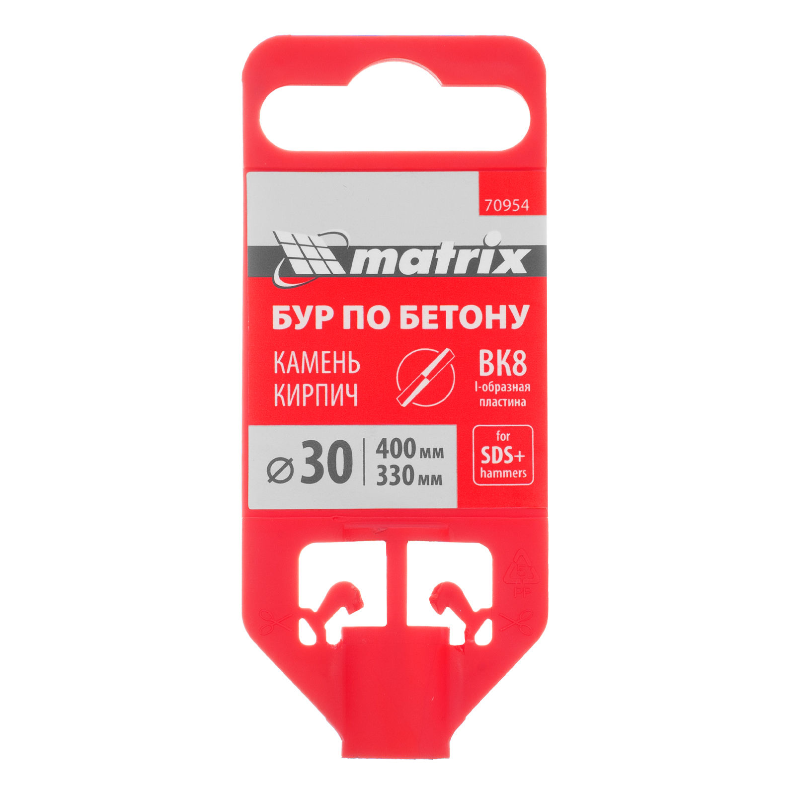 Бур по бетону, 30 х 400 мм, SDS Plus Matrix (70954)