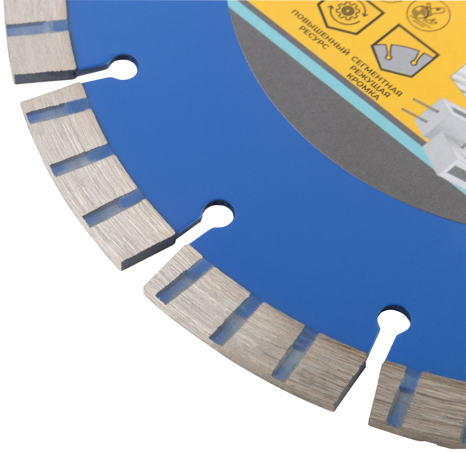 Диск отрезной алмазный турбо-сегментный, 180 x 2,5-2,6 x 10 x 22.2 мм (37224М)