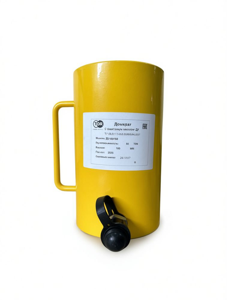 Домкрат гидравлический грузовой TOR ДУ50П150 (HHYG-50150) 50 т (105503)