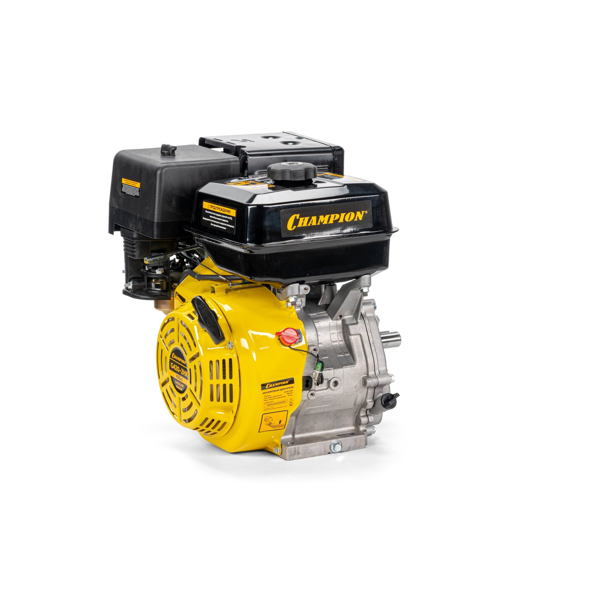 Двигатель 15лс/11кВт 420см? 25мм 28кг шпонка CHAMPION G420-2HK
