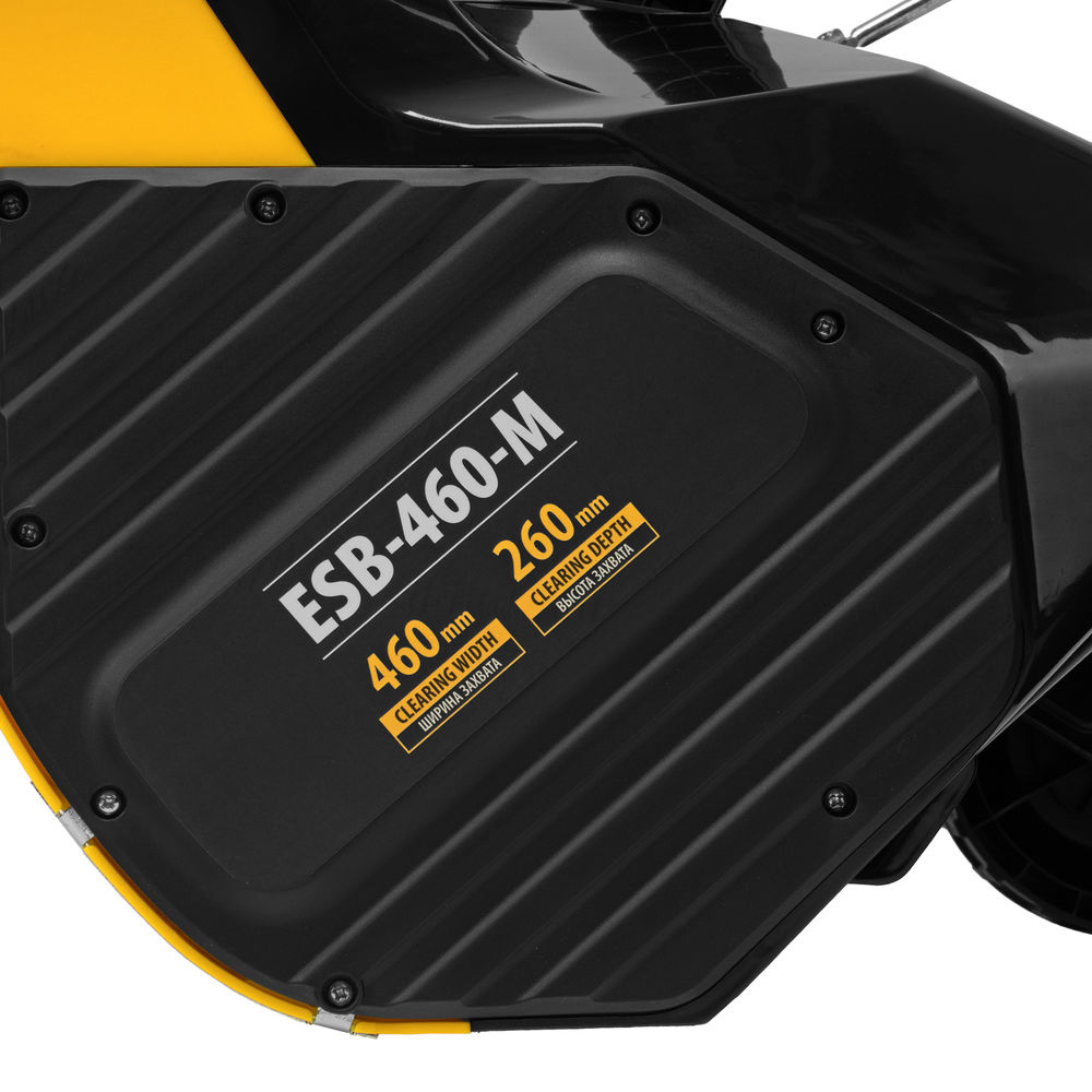 Электрическая снегоуборочная машина ESB-460-M, 1.8 кВт, металлический шнек, LED фара Denzel (97628)