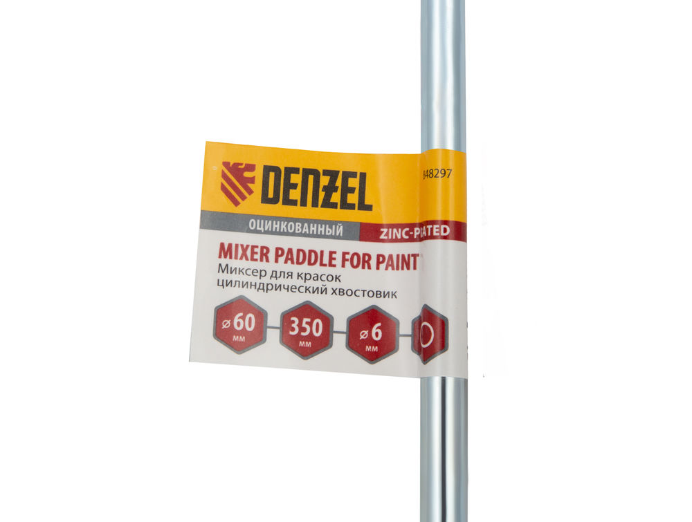 Миксер для красок, 60 х 6 х 350 мм, цилиндрический хвостовик Denzel (848297)