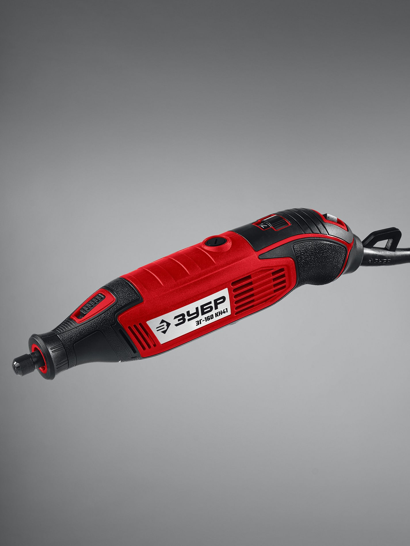 Набор мини-насадок с гравером 245 предметов, 160 Вт ЗУБР ЗГ-160-H245