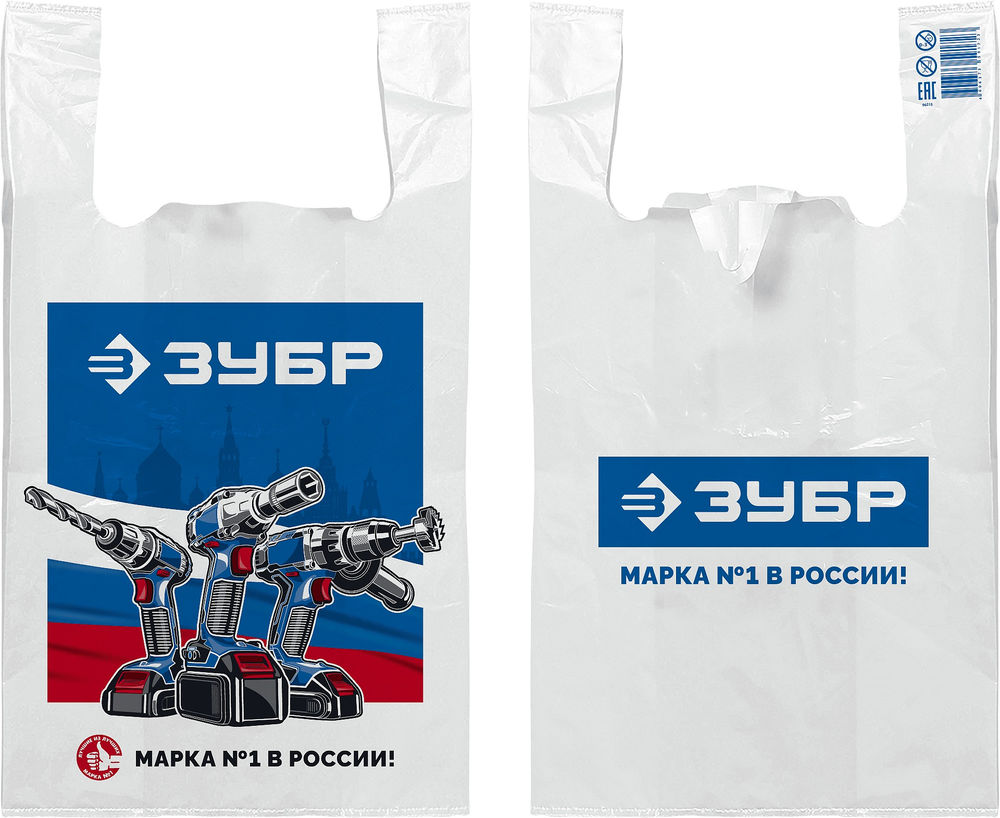Пакет майка ЗУБР усиленный 40 х 65 х 20 см, 35 мкм (90215)